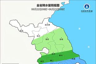 188体育平台名字截图2